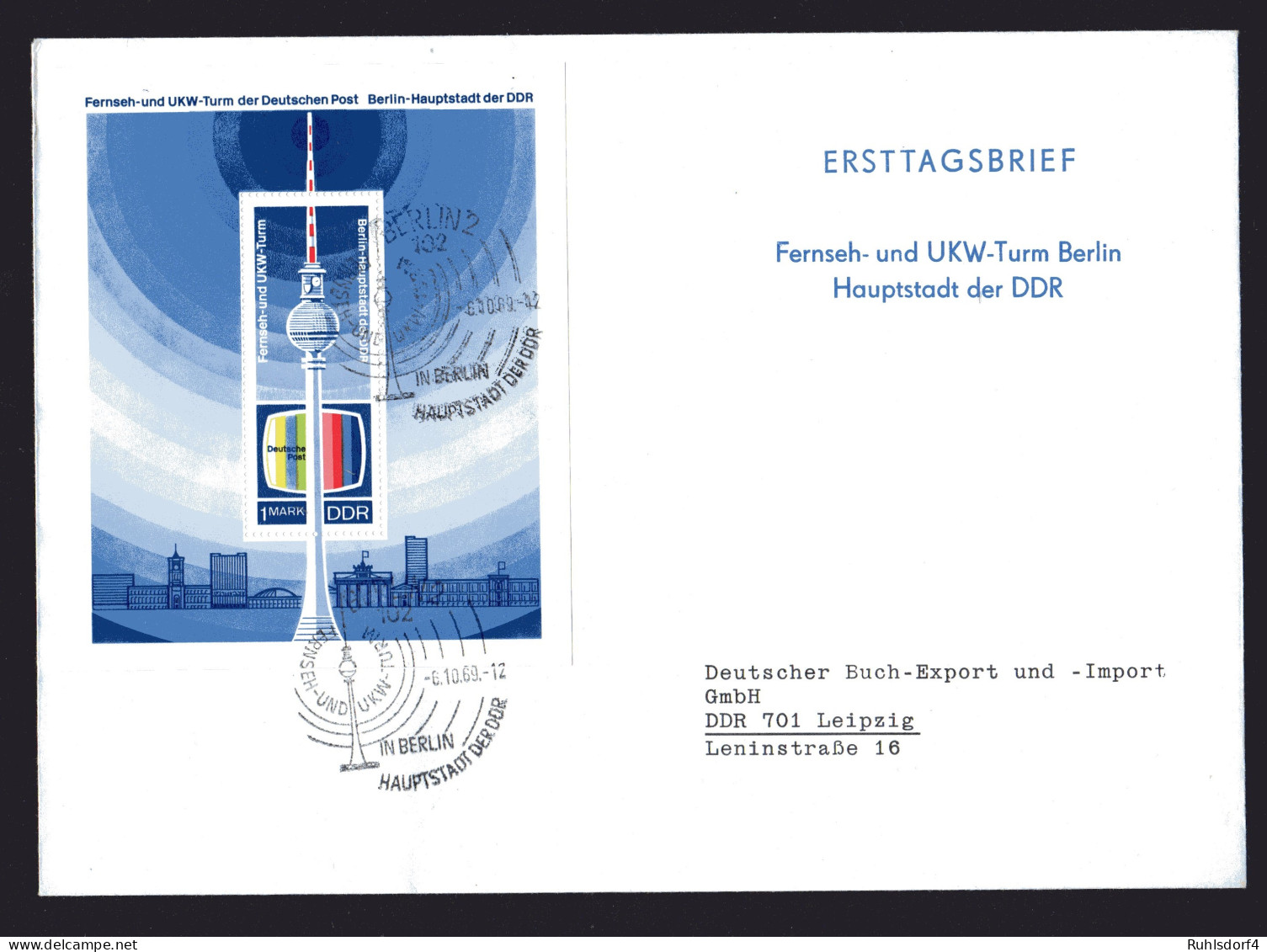 DDR, FDC. Fernsehturm. Block 30 - Altri & Non Classificati