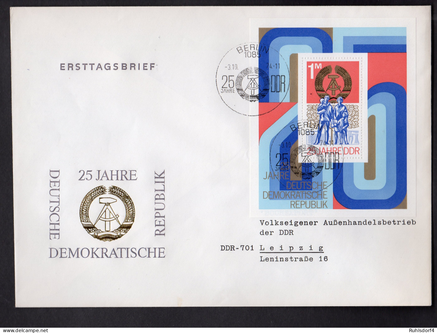 DDR, FDC. Block 41 - 25 Jahre DDR - Otros & Sin Clasificación