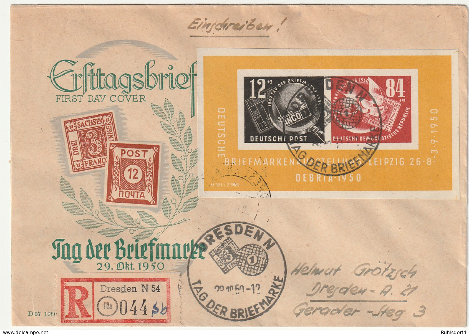 DDR: Debriablock Auf Schuck-Umschlag Zum Tag Der Briefm., R-Brief - Covers & Documents