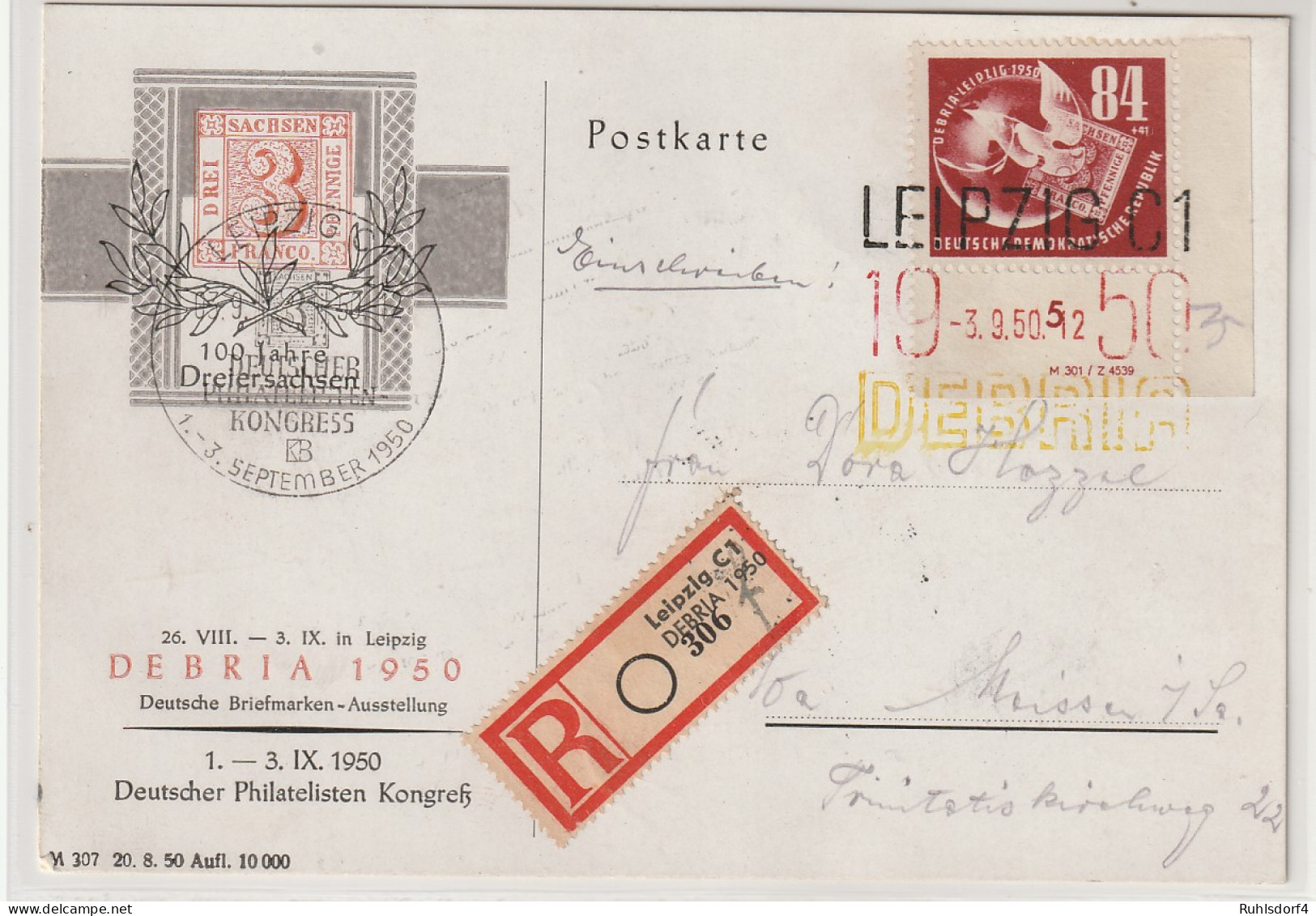 DDR: Debriamarke Mit Druckvermerk Auf R-Karte - Covers & Documents