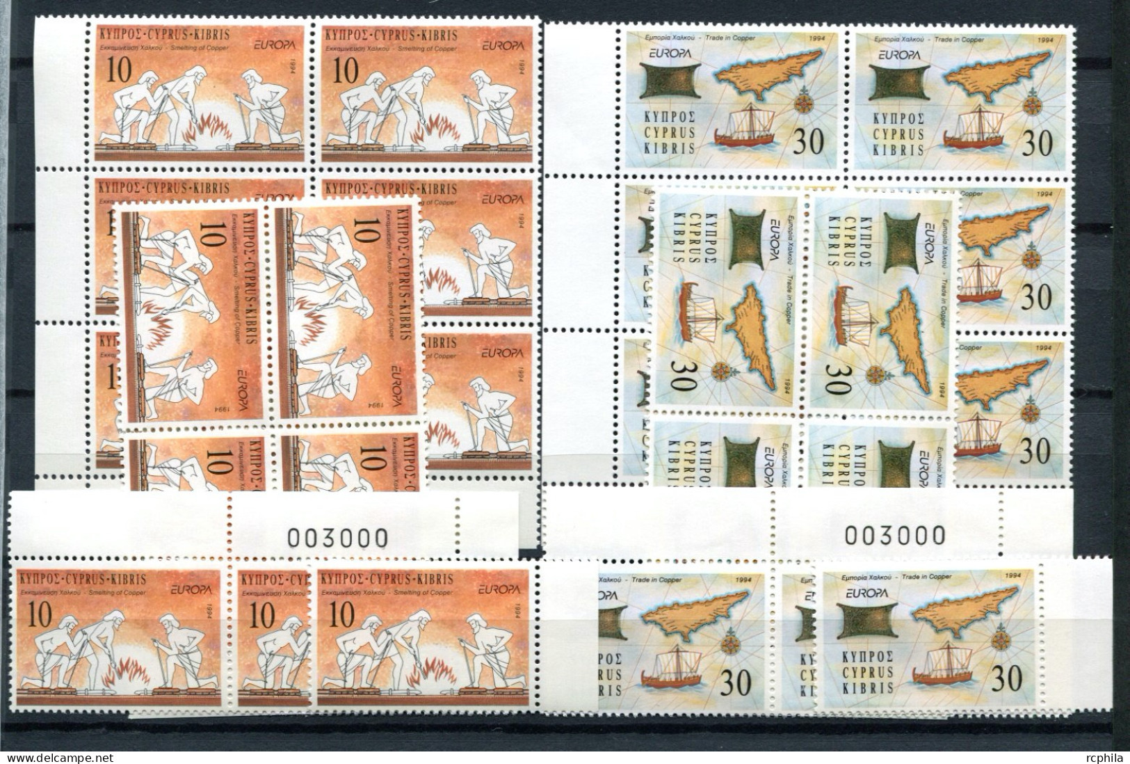 RC 27529 CHYPRE COTE 32,50€ N° 821 / 822 X 13 Ex EUROPA 1994 L'EUROPE ET LES DECOUVERTES NEUF ** MNH TB - 1994