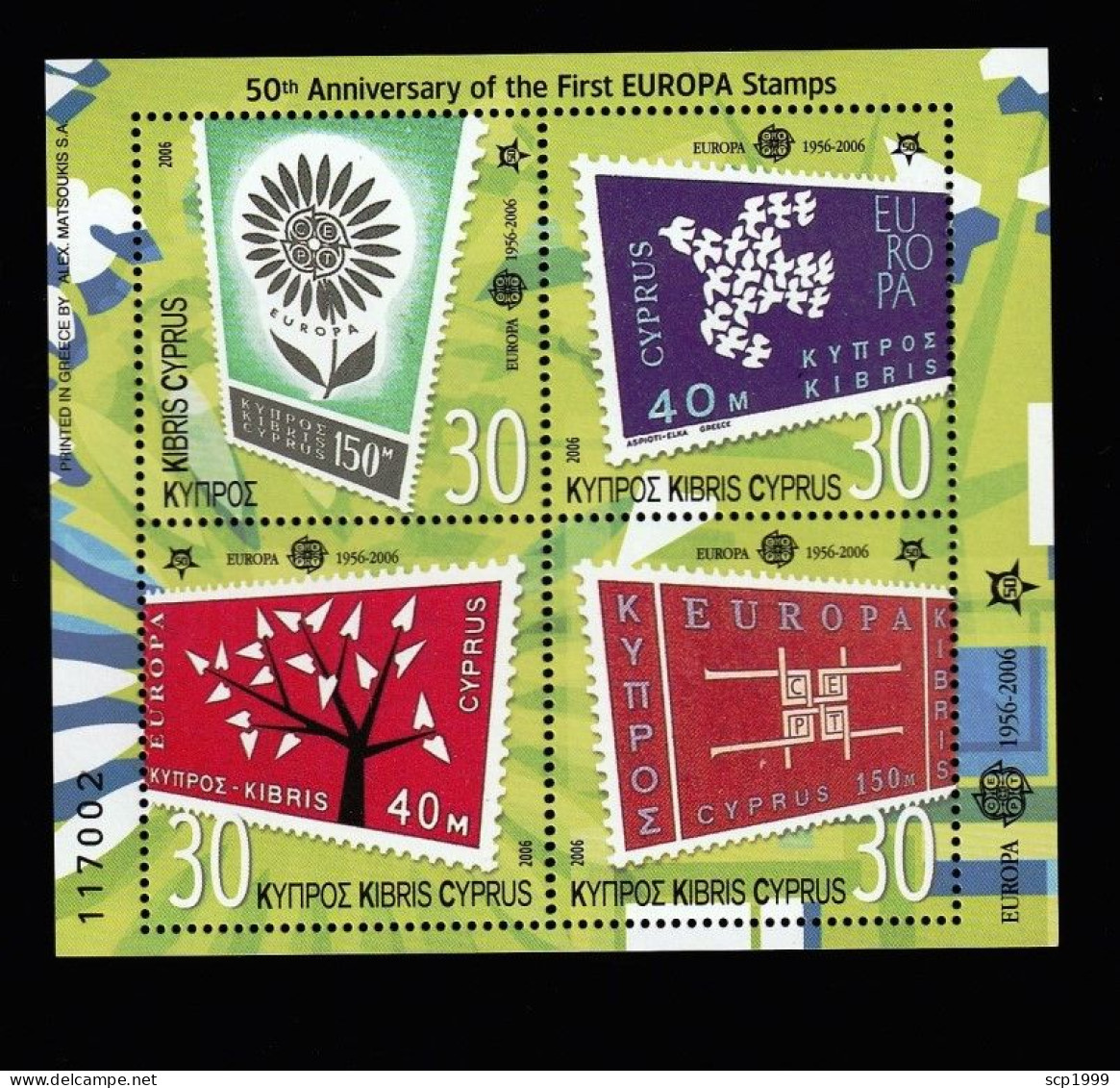 Cyprus 2006 - Europa 50 Years Stamps S/S MNH - Croatia