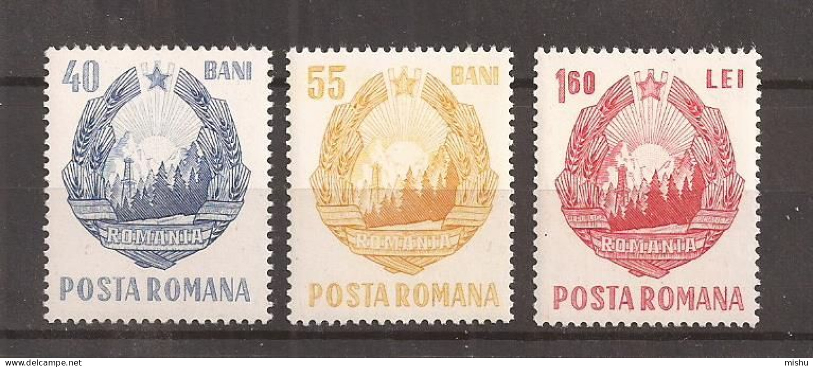 Romania - 1967, STEMA TARII UZUALE SERIE ,nestampilat - Unused Stamps