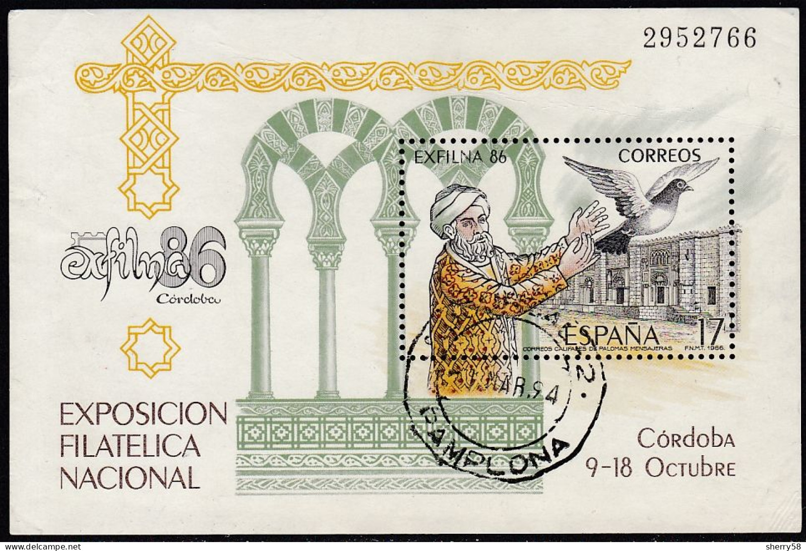 1986-ED. 2859 H.B.-EXFILNA ' 86- CORREOS CALIFALES DE PALOMAS-USADO- - Used Stamps