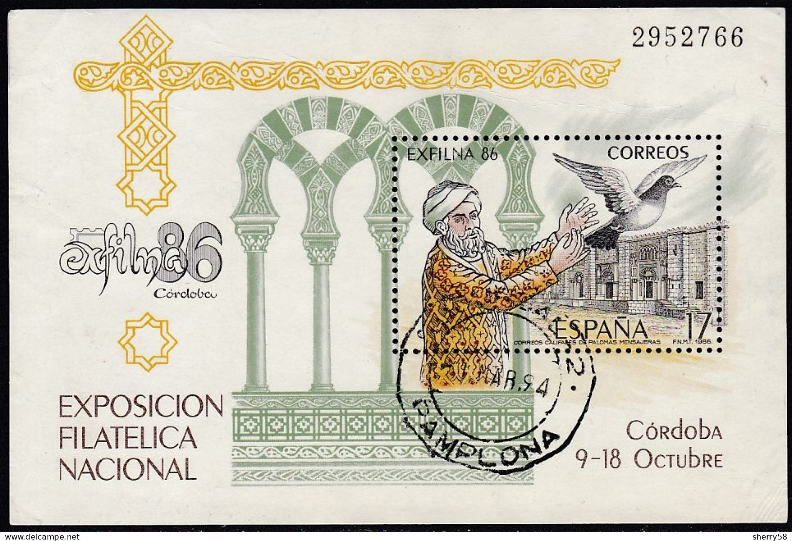 1986-ED. 2859 H.B.-EXFILNA ' 86- CORREOS CALIFALES DE PALOMAS-USADO- - Gebraucht