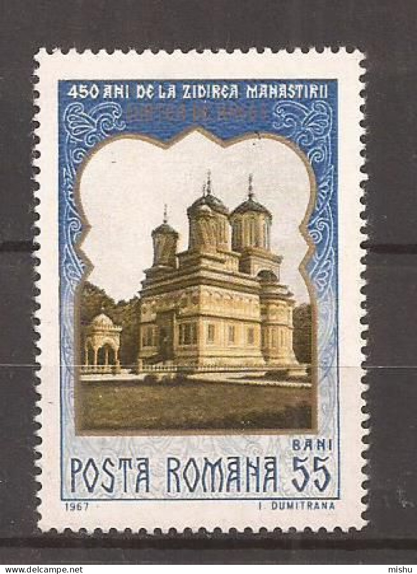 Romania - 1967 - 450 Ani De La Zidirea Manastirii C. De Arges ,nestampilat - Nuovi