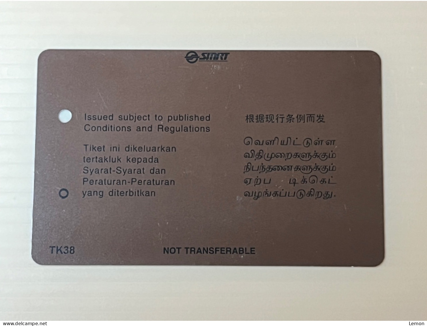 Singapore SMRT TransitLink Metro Train Subway Ticket Card, 1999 StudentPass, Set Of 1 Used Card - Singapore
