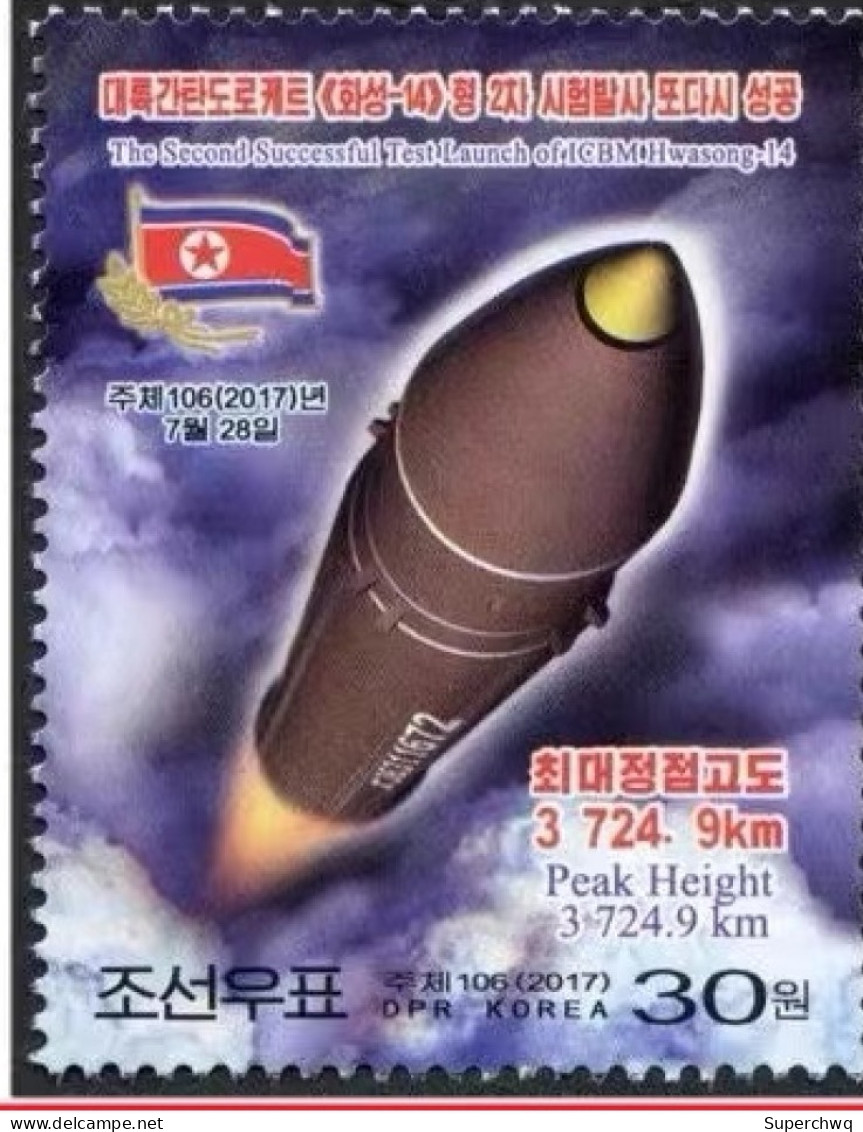 Korea North 2017 The Successful Test Launch Of The Mars 14 Intercontinental Ballistic (missile) Rocket,1v MNH - Korea (Nord-)