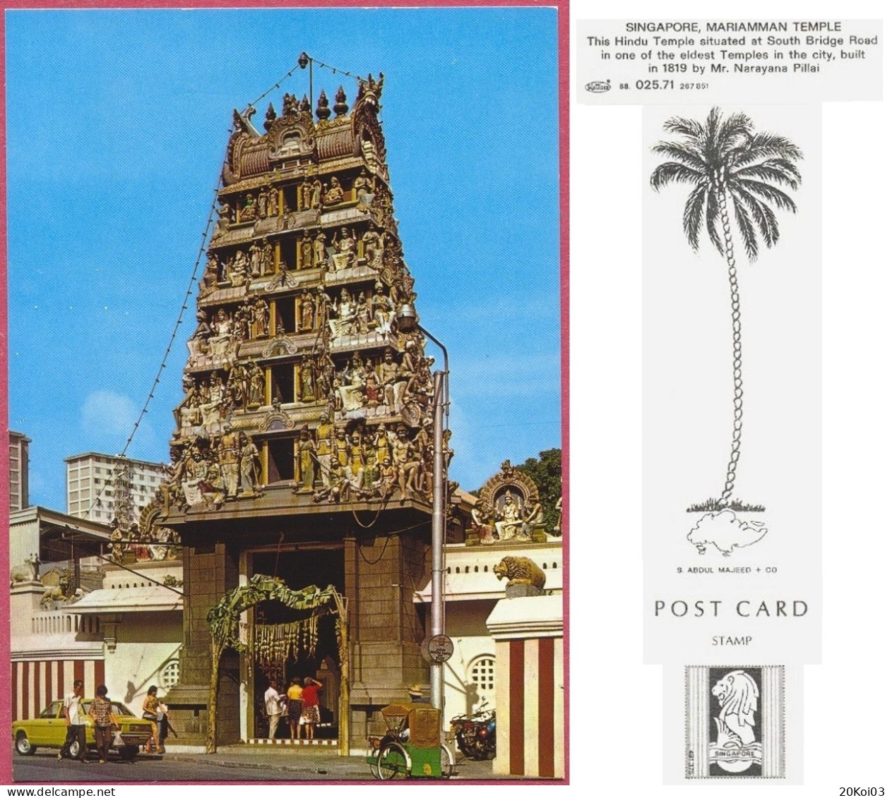 Singapore Indian Temple MARIAMMAN Hindu, South Bridge Road +/-1975 Kruger 88_025.71_267 851 S Abdul Majeed+Co_UNC_cpc - Singapour