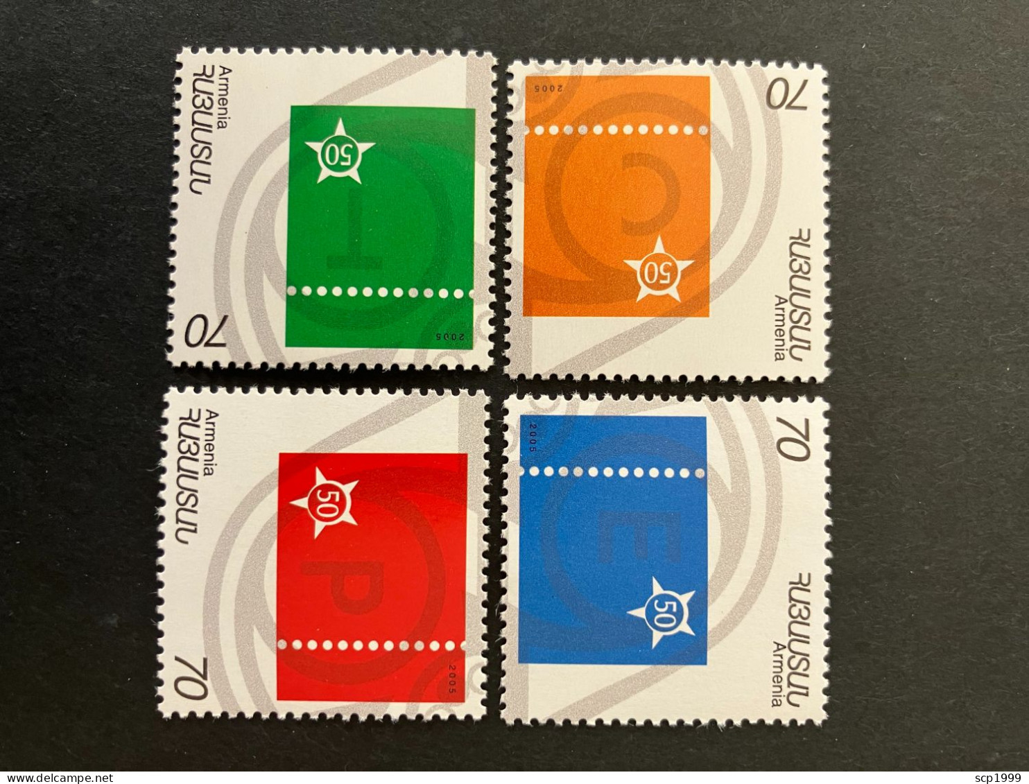 Armenia 2006 - Europa 50 Years Stamps Set MNH - Armenien