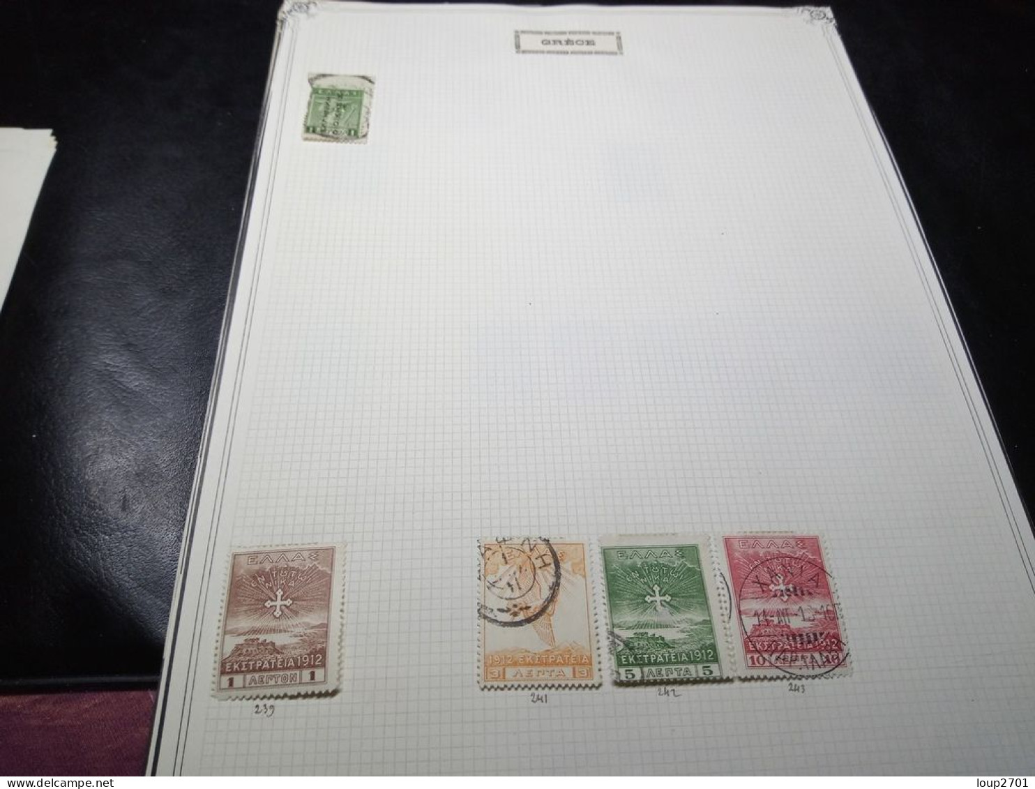 DM932 LOT FEUILLES GRECE N / O A TRIER COTE++ DEPART 10€