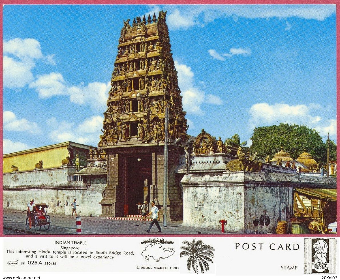 Singapore Indian Temple, South Bridge Road , Vintage +/-1960 Kruger 88_025.4_230138 S.ABDUL MAJEED+CO_UNC_cpc - Singapur