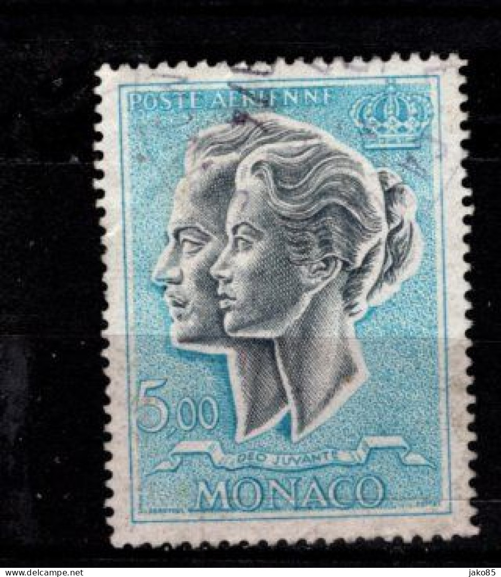 - MONACO - 1966 - YT N° PA 89 - Oblitéré - Couple Princier - Poste Aérienne