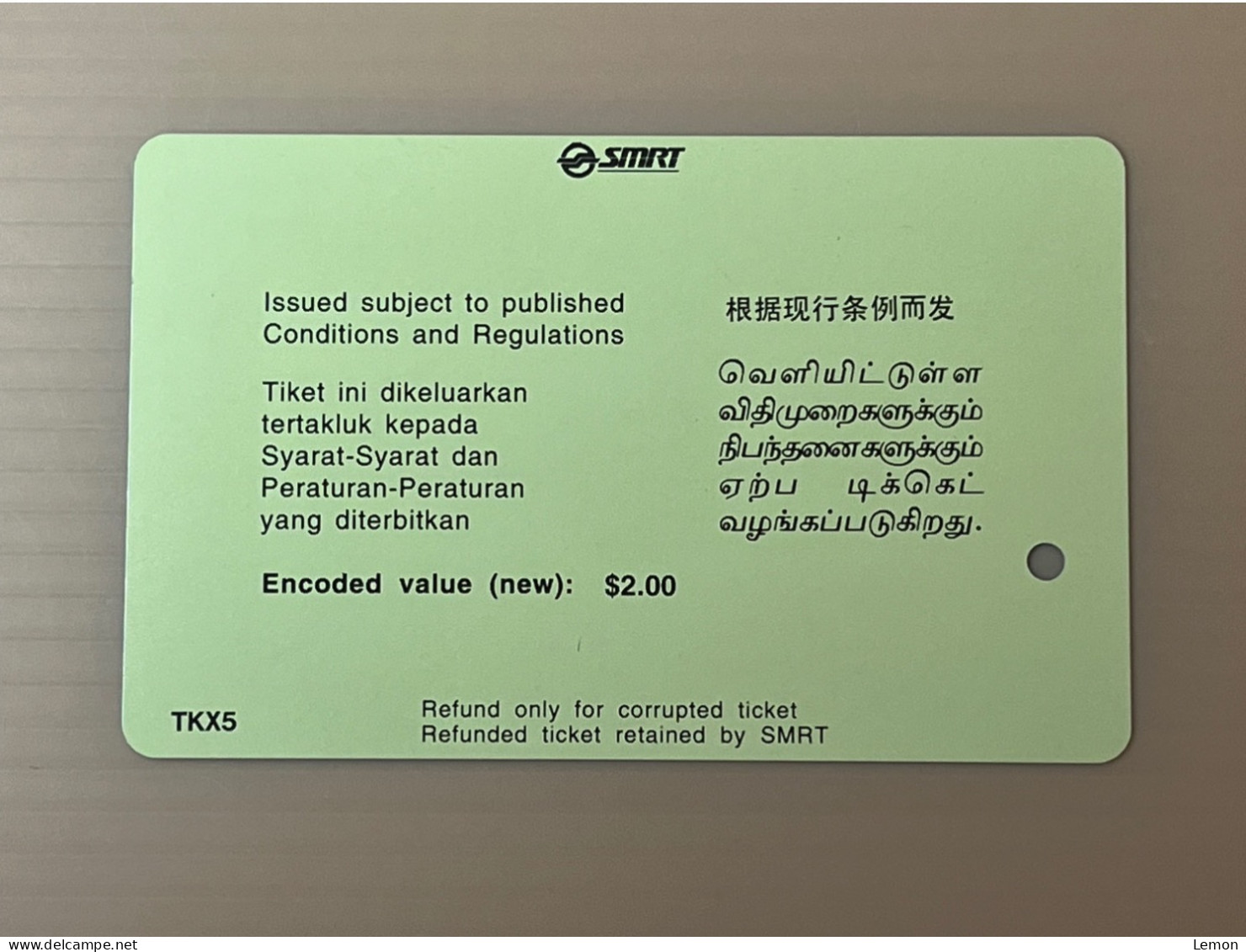 Singapore SMRT TransitLink Metro Train Subway Ticket Card, Innovation & Quality, Set Of 1 Used Card - Singapour