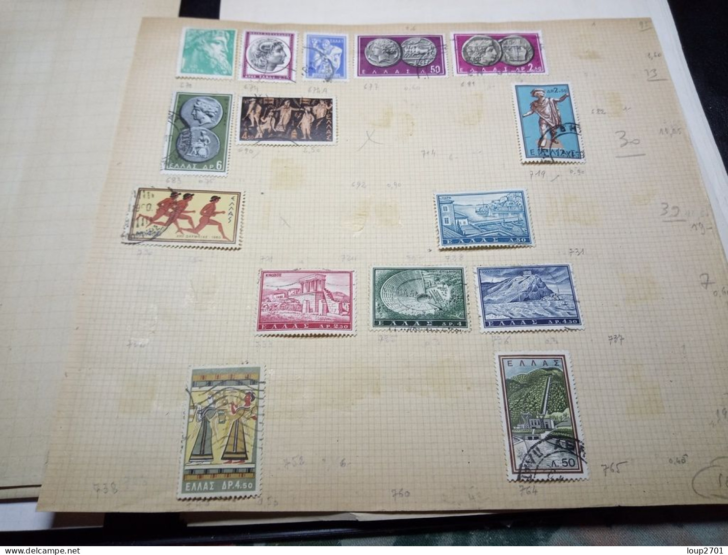 DM935 LOT FEUILLES GRECE N / O A TRIER COTE++ DEPART 10€