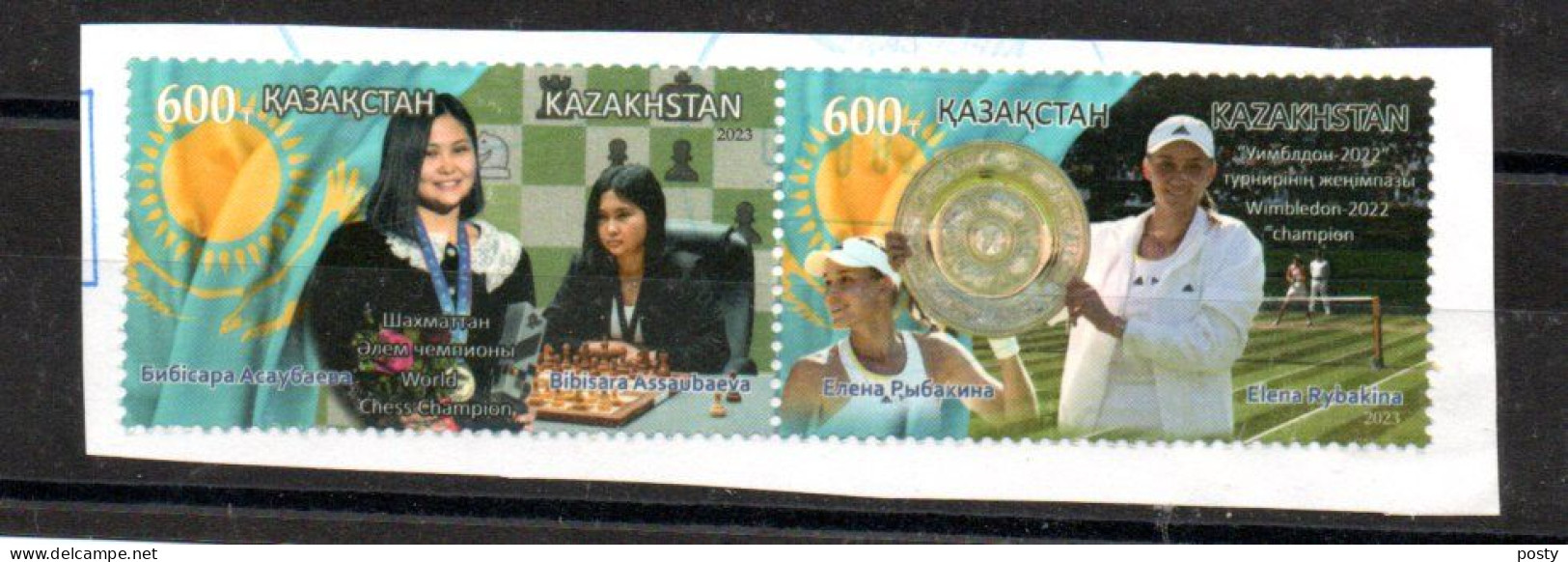 KAZAKHSTAN - 2023 - SPORTS - FEMMES CHAMPIONNES - ECHEC - TENNIS - CHESS - WOMEN CHAMPIONS - Oblitéré - Used - Fragment - Kazakhstan