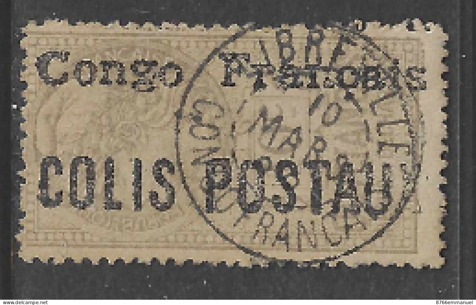 CONGO COLIS POSTAL N°2 - Usados