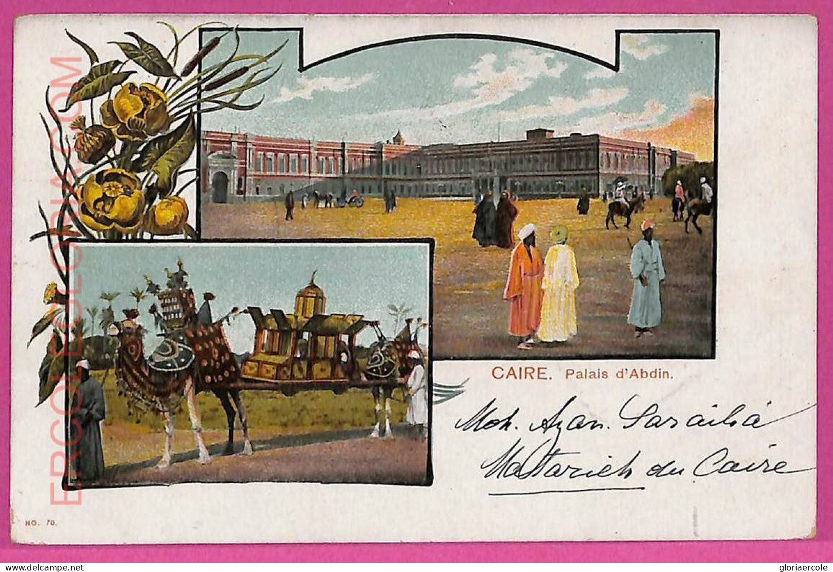 Ag3024 - EGYPT - VINTAGE POSTCARD - Cairo - 1905 - Cairo