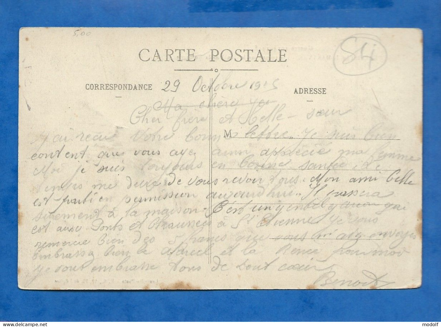 CPA - 54 - Guerre 1914-1915 - Gerbéviller-la-Martyre - Les Ruines Sur Le Canal De La Mortagne - Circulée En 1915 - Gerbeviller