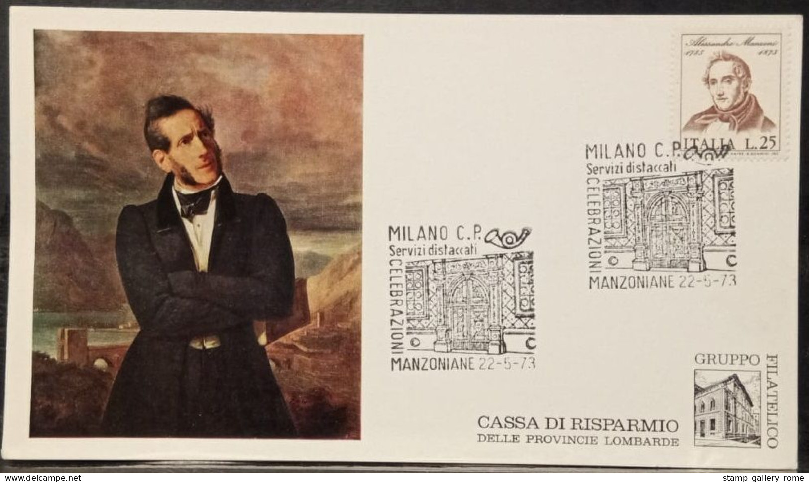 ALESSANDRO MANZONI - CARTONCINO FDC - ANNO 1973 - CASSA DI RISPARMIO DELLE PROVINCIE LOMBARDE - FDC