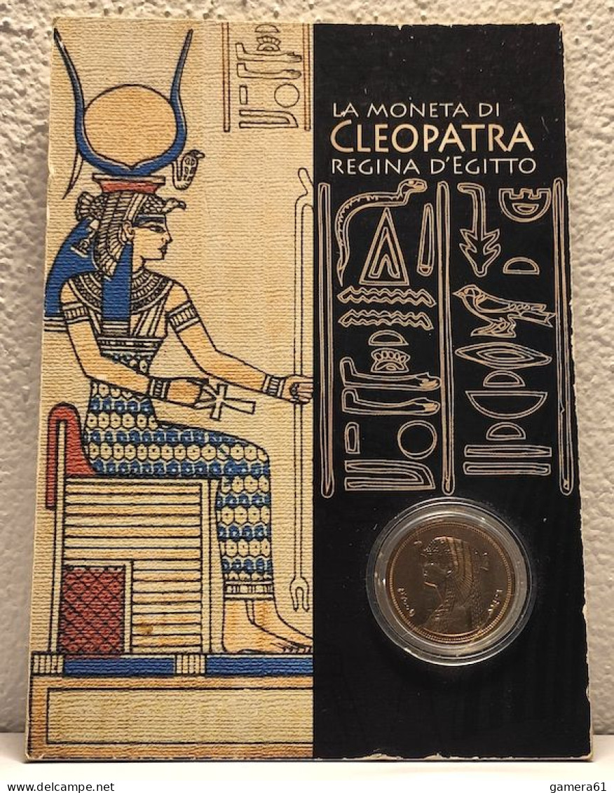 MONETA COIN MONNAIE CLEOPATRA EGITTO EGYPT FDC UNC IN ORIGINAL CASE BOLAFFI COLLECTOR CLUB - Other - Africa