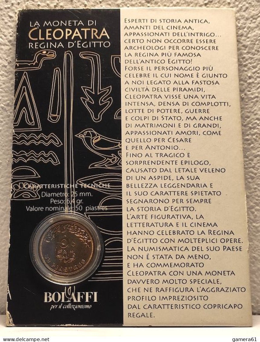 MONETA COIN MONNAIE CLEOPATRA EGITTO EGYPT FDC UNC IN ORIGINAL CASE BOLAFFI COLLECTOR CLUB - Autres – Afrique