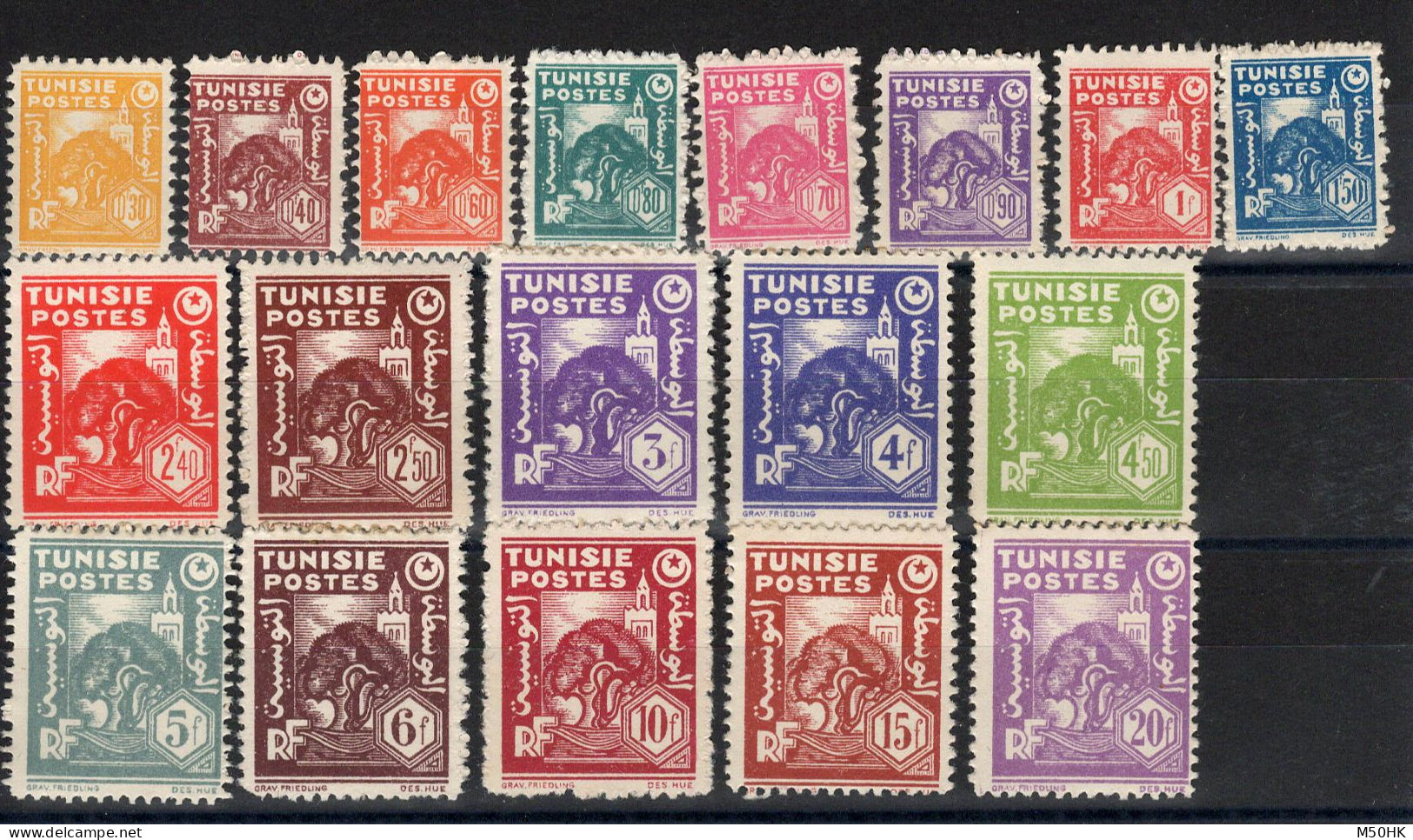 Tunisie - YV 250 à 267 N** MNH Luxe Complète , Cote 18 Euros - Nuovi