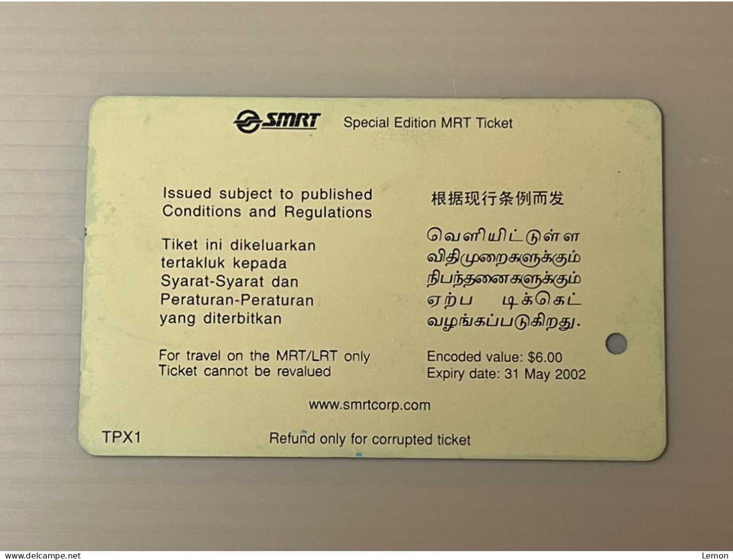 Singapore SMRT TransitLink Metro Train Subway Ticket Card, Actor & Singer Wang Leehom 王力宏, Set Of 1 Used Card - Singapore