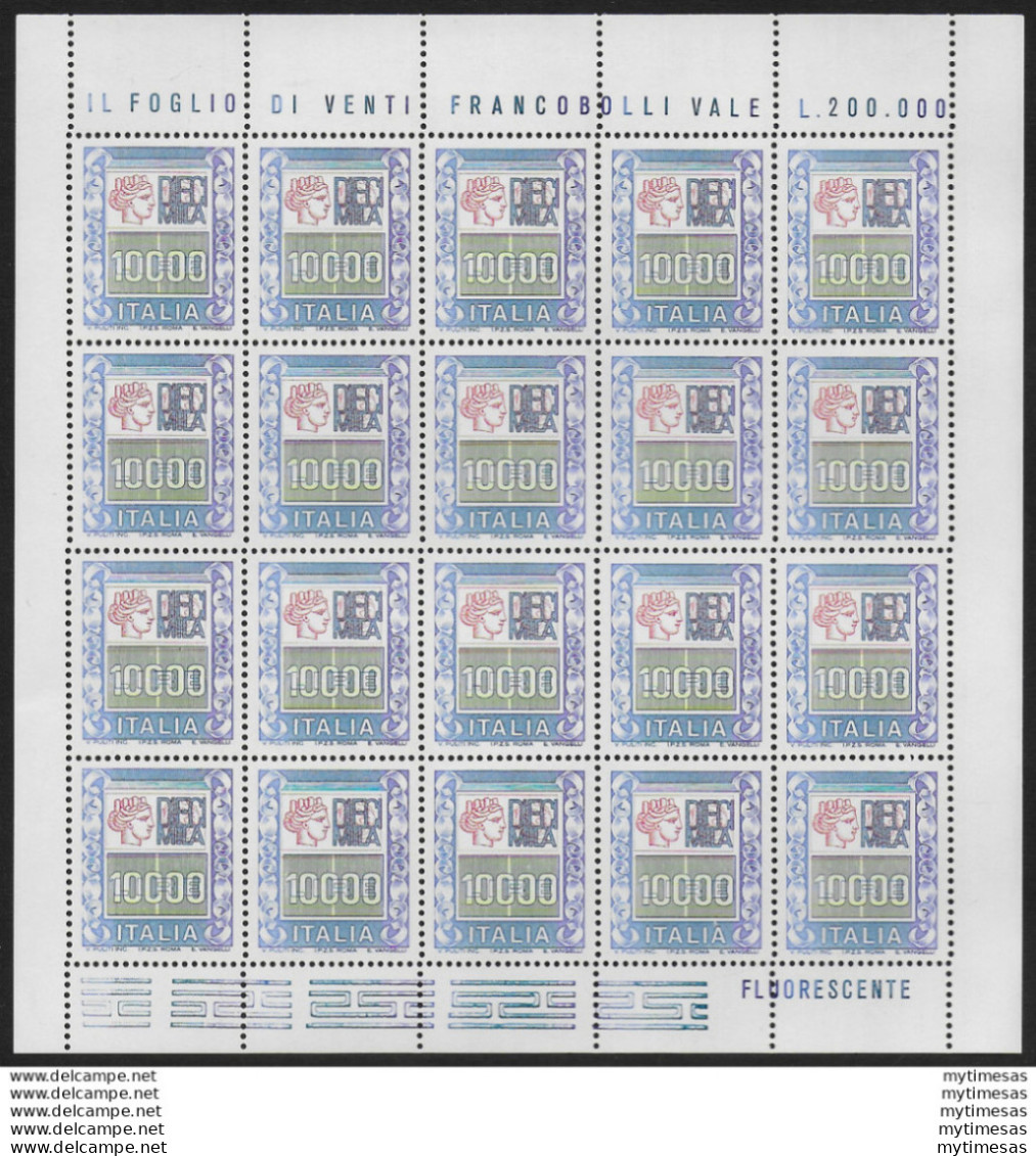 1983 Italia Alti Valori Siracusana L. 10.000 MS Varietà MNH - 1971-80:  Nuevos