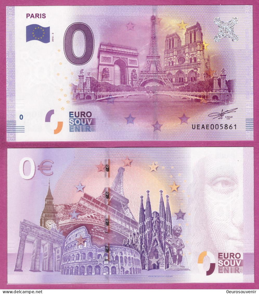 0-Euro UEAE 2016-2 PARIS - 3 MONUMENTS - Essais Privés / Non-officiels