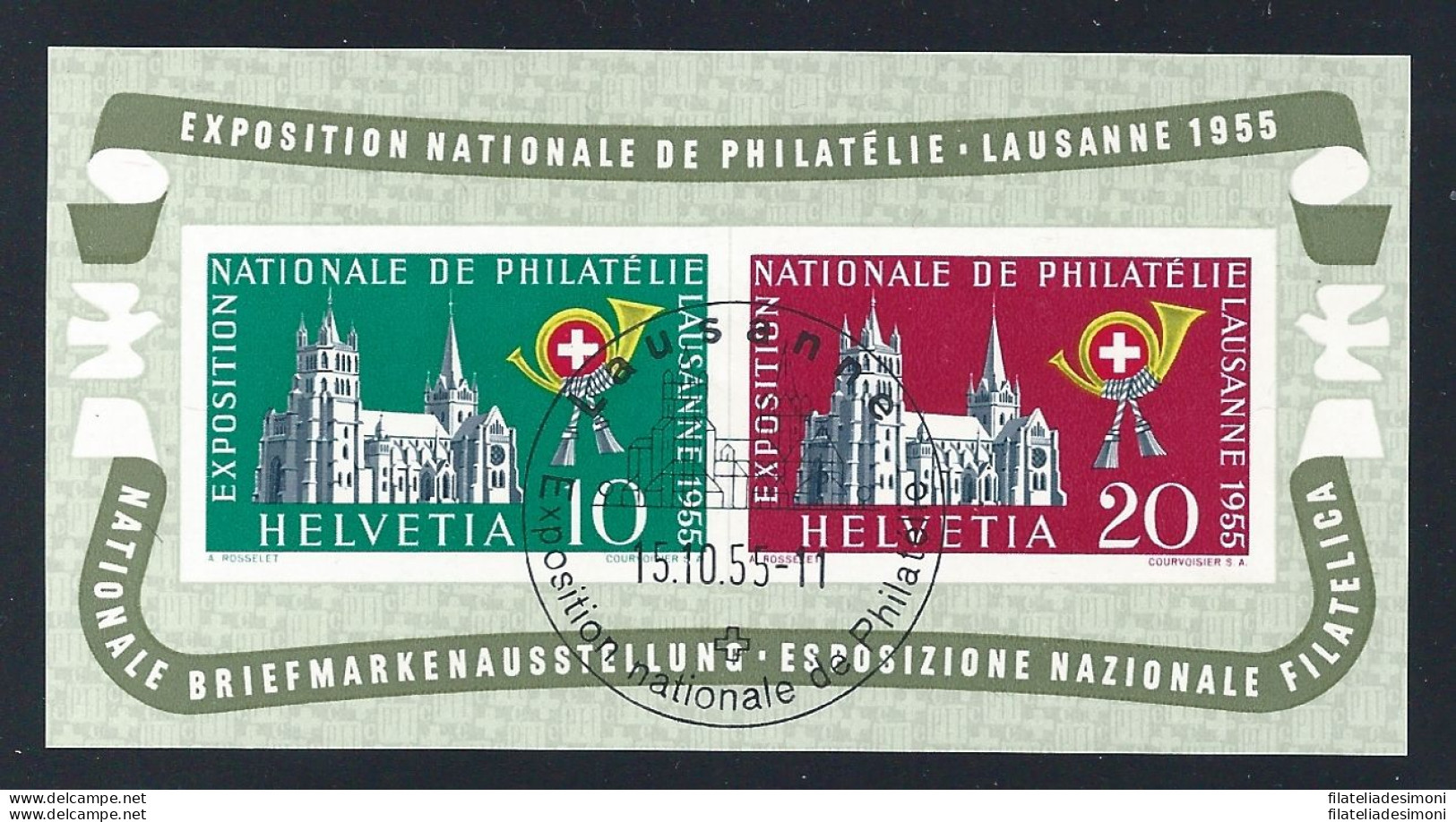 19551 SVIZZERA, BF N° 15  USATO - Andere & Zonder Classificatie