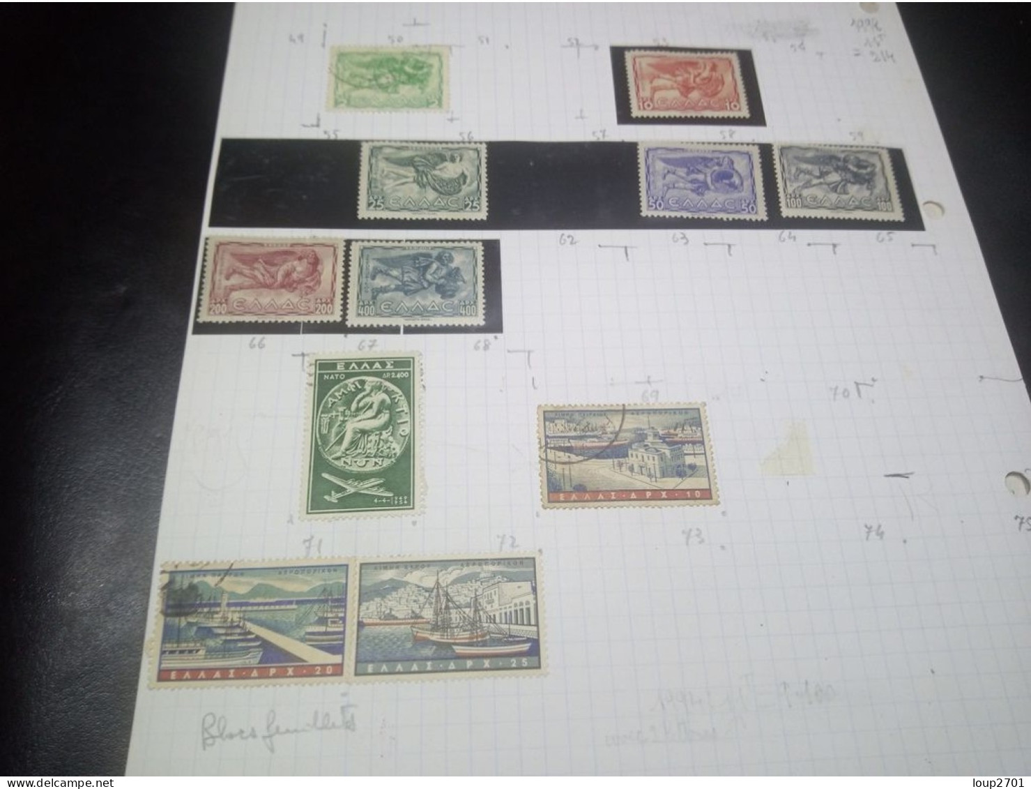 DM947 LOT FEUILLES GRECE N / O A TRIER COTE++ DEPART 10€ - Collections (with Albums)