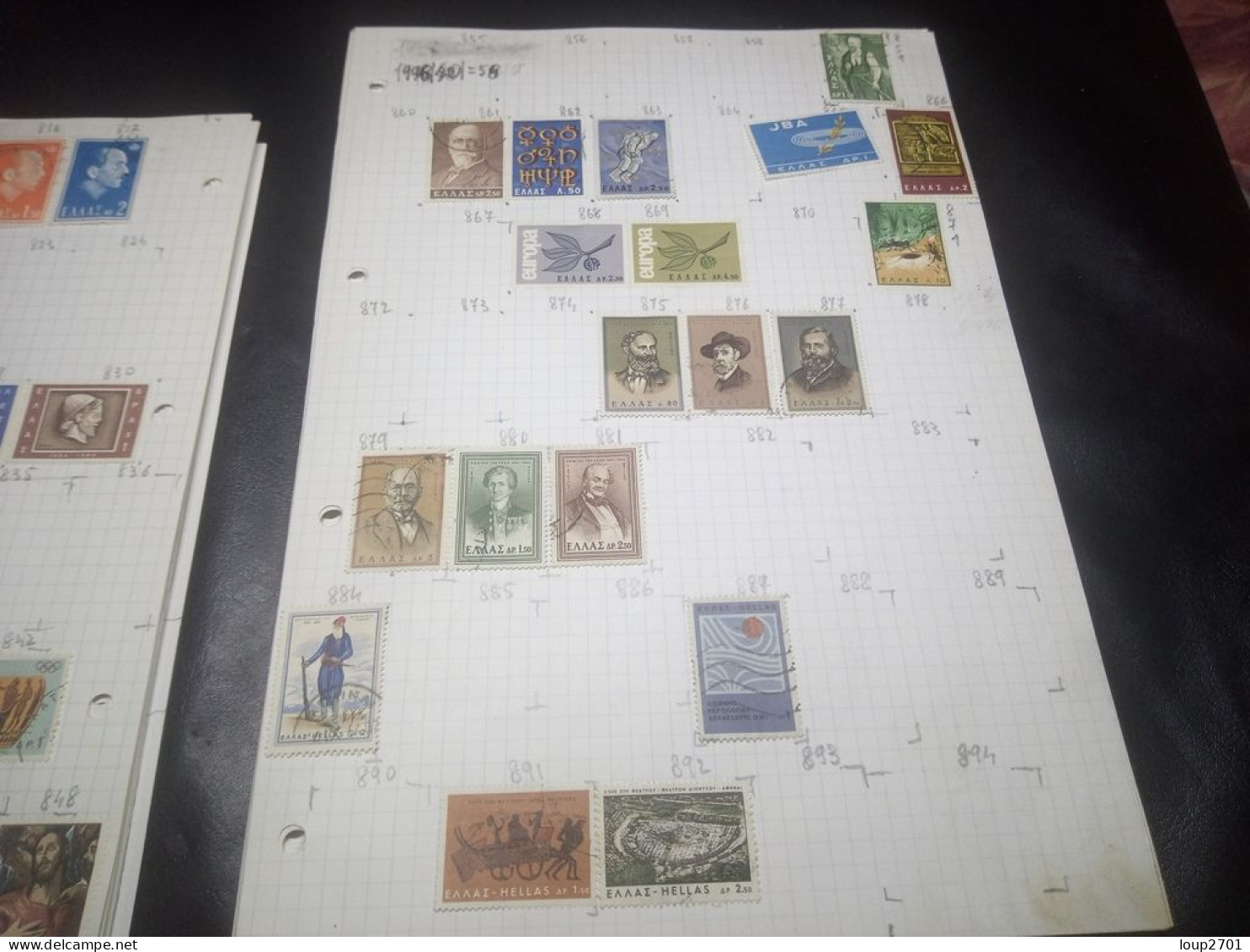 DM947 LOT FEUILLES GRECE N / O A TRIER COTE++ DEPART 10€