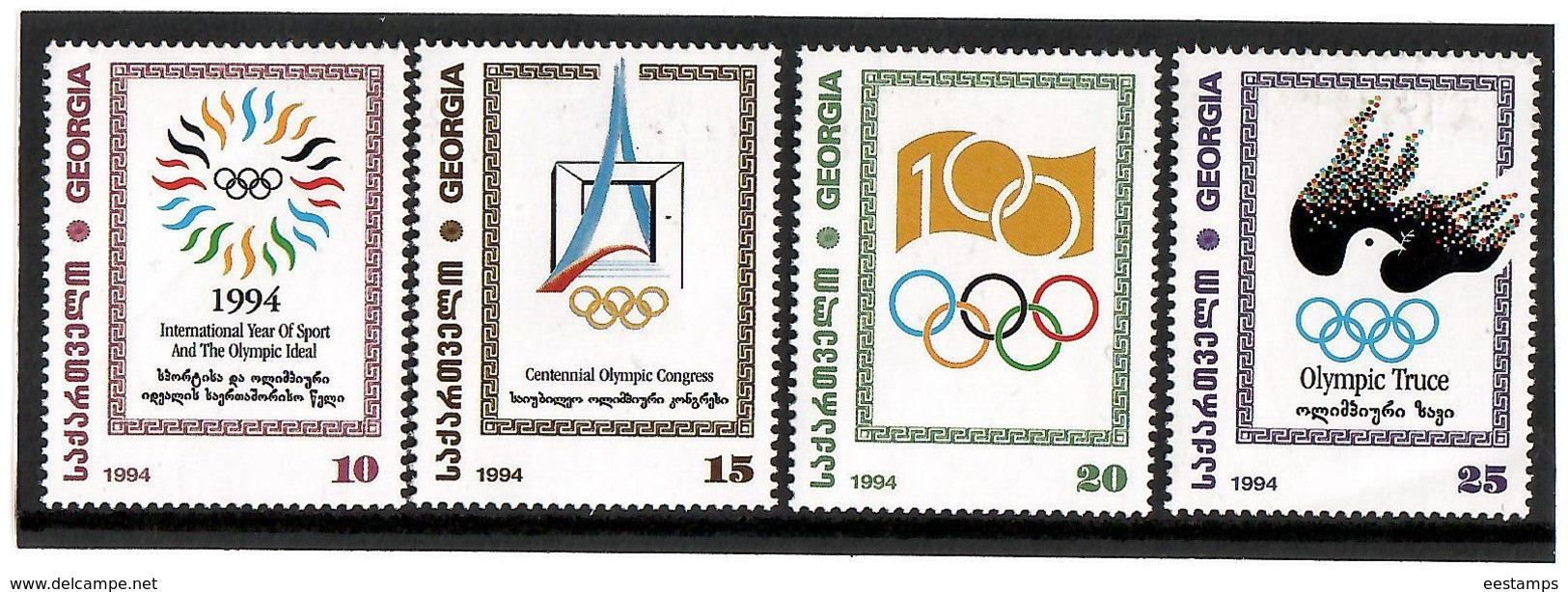 Georgia.1995 Olympic Committee (IOC-100). 4v: 10, 15, 20, 25 Michel # 89-92 - Georgië