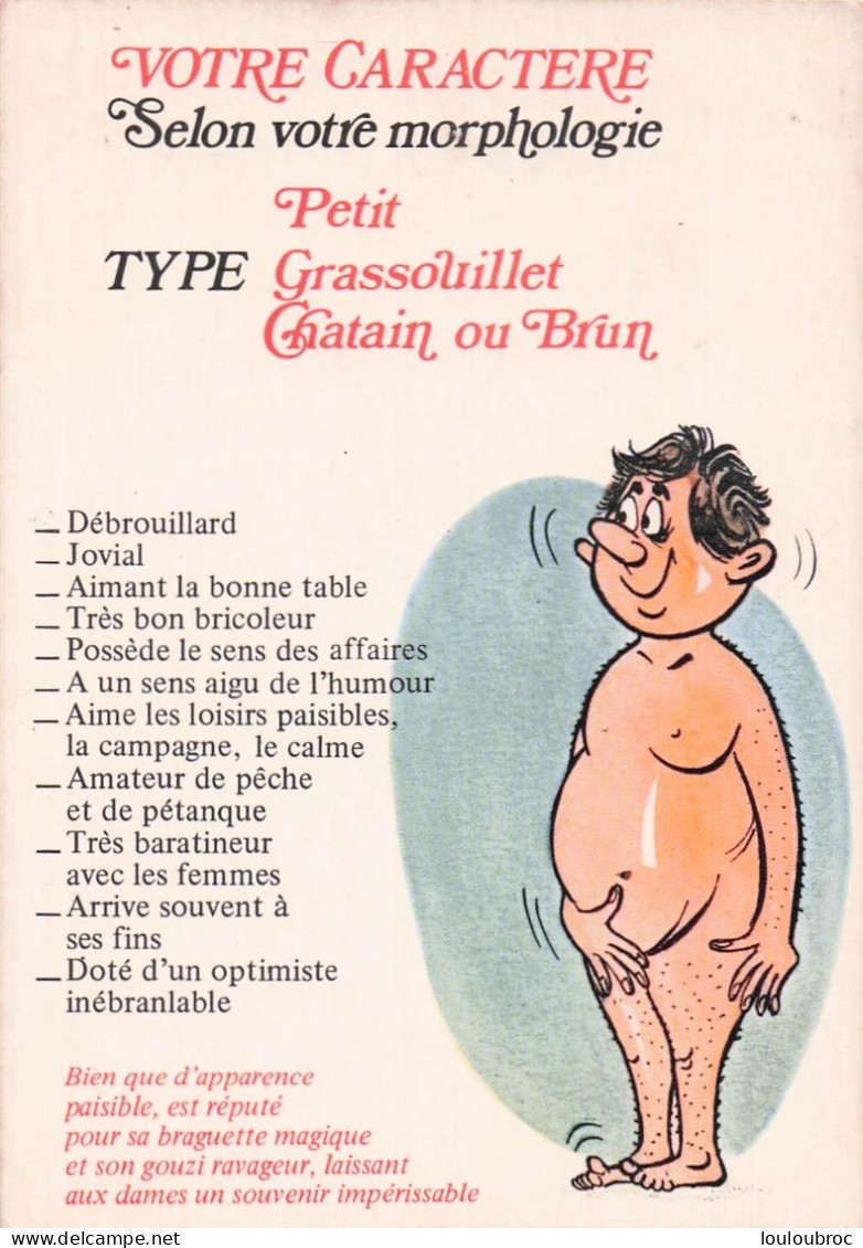 VOTRE CARACTERE TYPE PETIT GRASSOUILLET CHATAIN OU BRUN - Humor