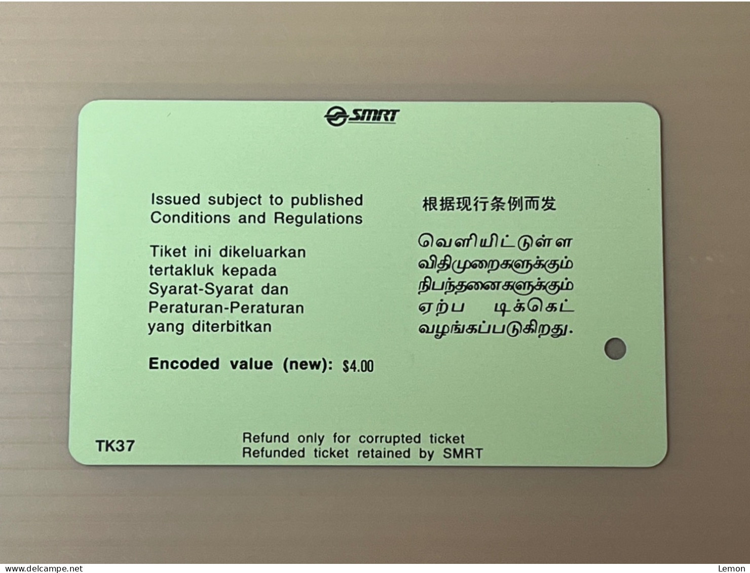 Singapore SMRT TransitLink Metro Train Subway Ticket Card, METRO 40th Anniversary Silver, Set Of 1 Used Card - Singapour