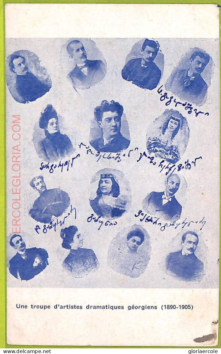 Ae9603 - Ansichtskarten VINTAGE POSTCARD - GEORGIA - Famous People - 1928 - Georgië