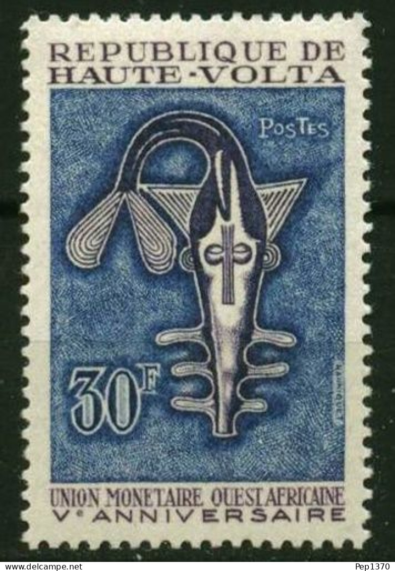 ALTO VOLTA 1967 - HAUTE VOLTA - UNION MONETARIA  AFRICANA - YVERT 183** - Alto Volta (1958-1984)