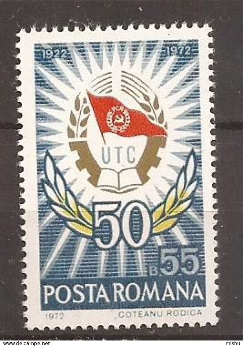 Romania-1972 - Semicentenarul UTC, Nestampilat - Nuevos