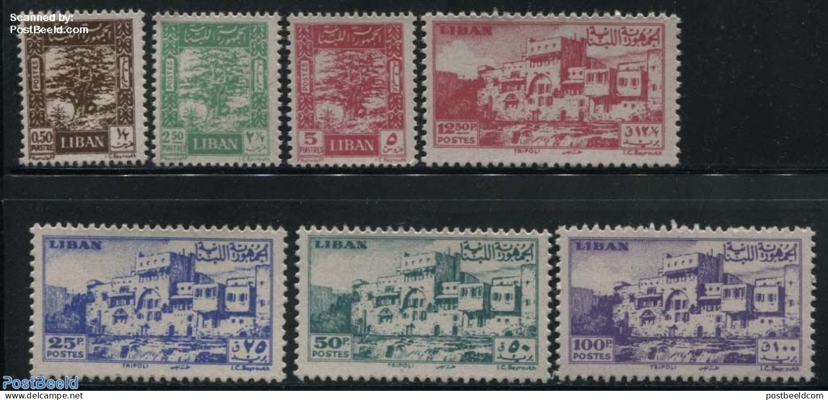 Lebanon 1947 Definitives 7v, Mint NH - Libanon