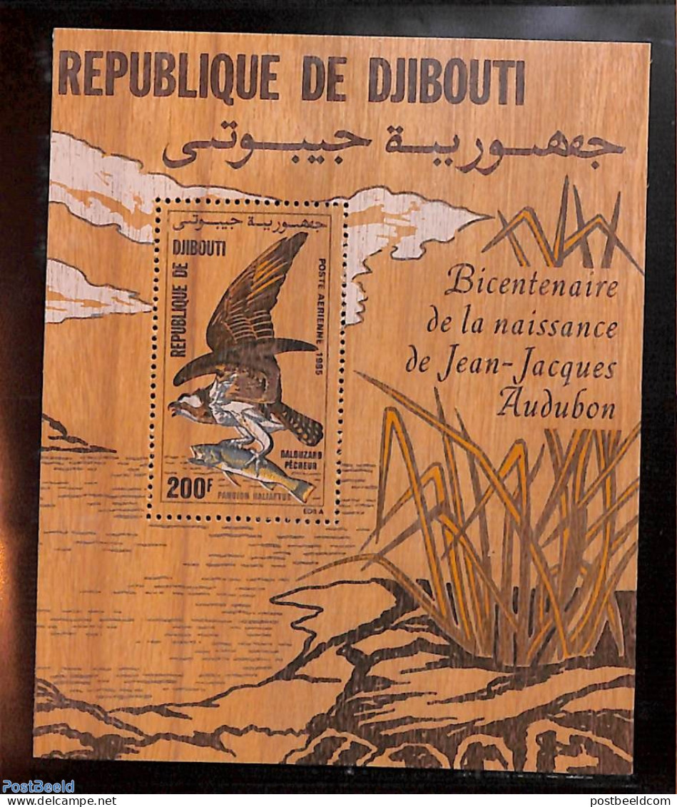 Djibouti 1985 Birds S/s On Wood, Mint NH, Nature - Various - Birds - Other Material Than Paper - Fehldrucke