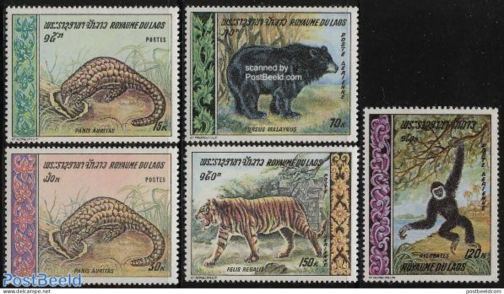 Laos 1969 Animals 5v, Mint NH, Nature - Animals (others & Mixed) - Bears - Cat Family - Monkeys - Laos