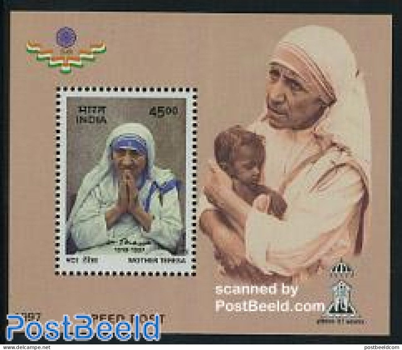 India 1997 Mother Theresa S/s, Mint NH, Health - History - Religion - Health - Nobel Prize Winners - Religion - Nuovi