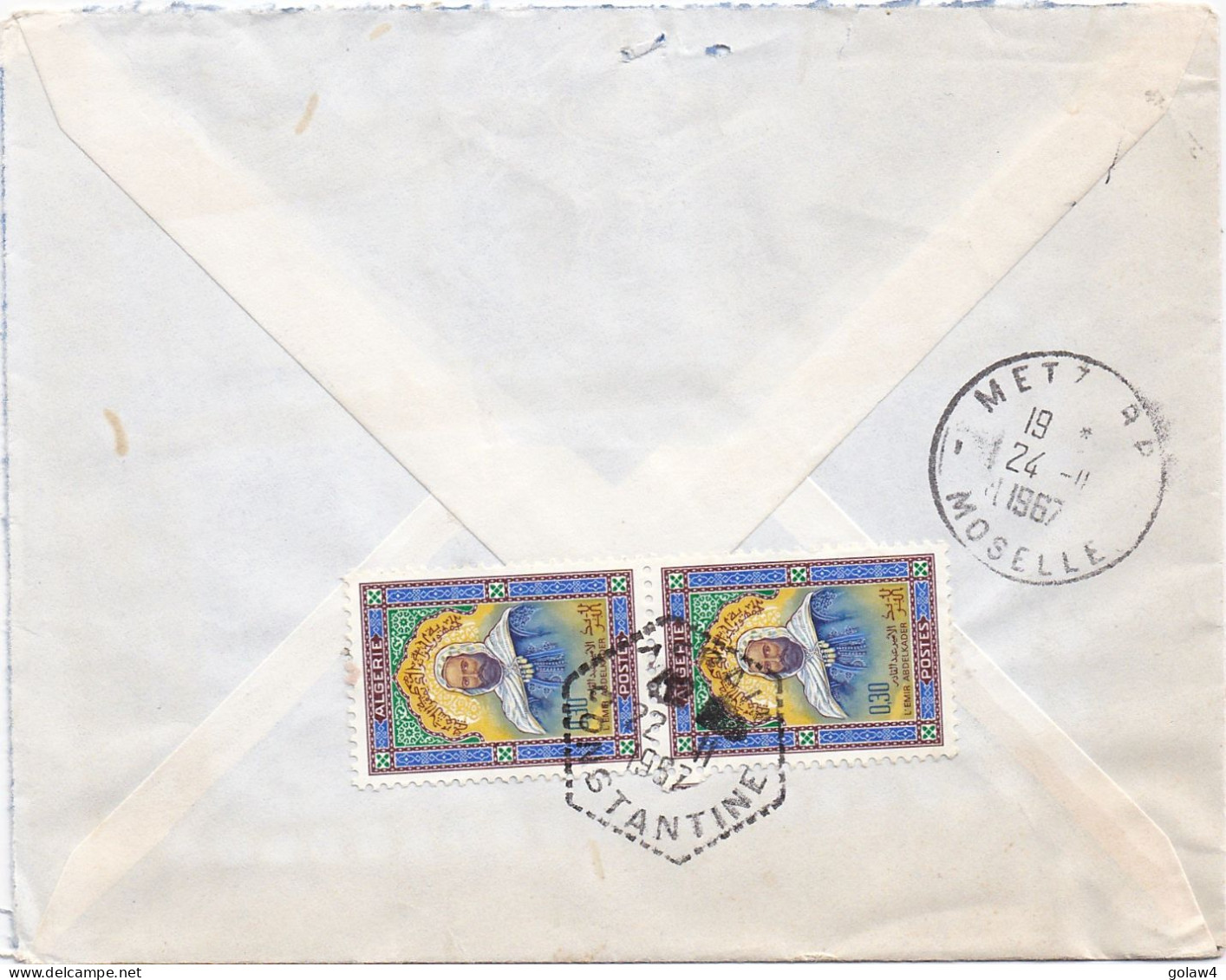 36836# ALGERIE LETTRE RECOMMANDE AR ACCUSE RECEPTION Obl ZERAIA CONSTANTINE 1967 MILA Pour METZ MOSELLE - Algeria (1962-...)