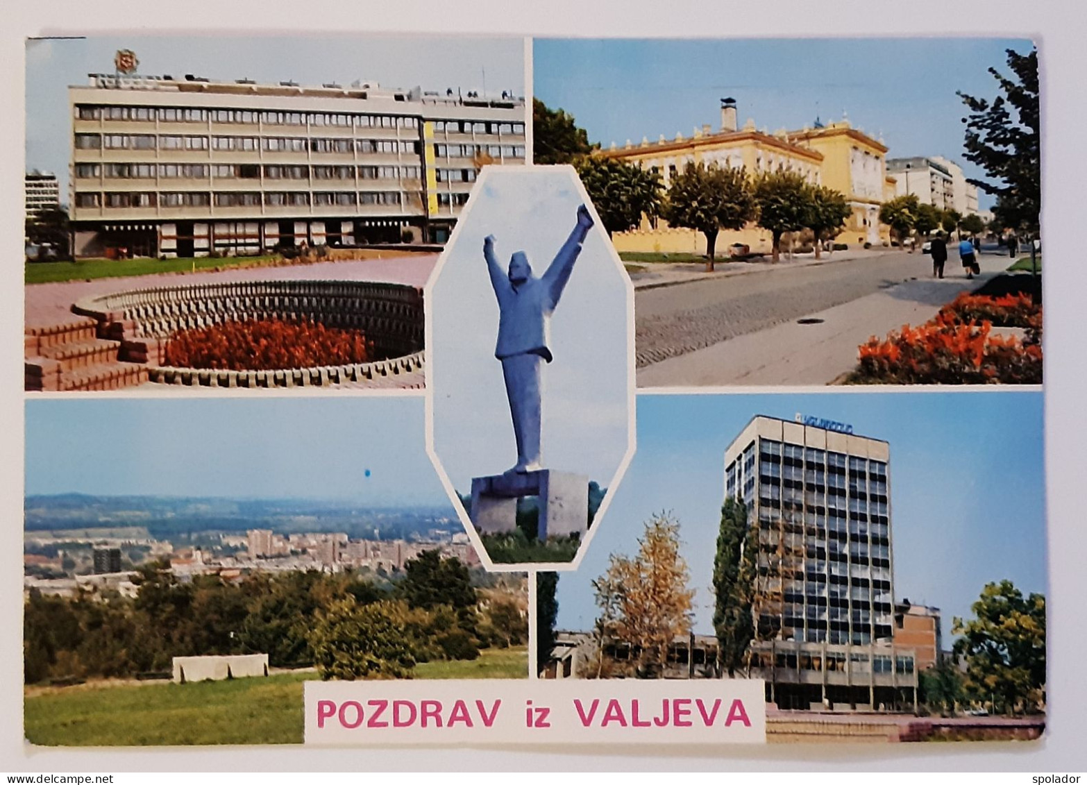 VALJEVO-Ex-Yugoslavia-Vintage Panorama Postcard-Serbia-Srbija-Pozdrav Iz Valjeva-used With Stamp-1980 - Yugoslavia