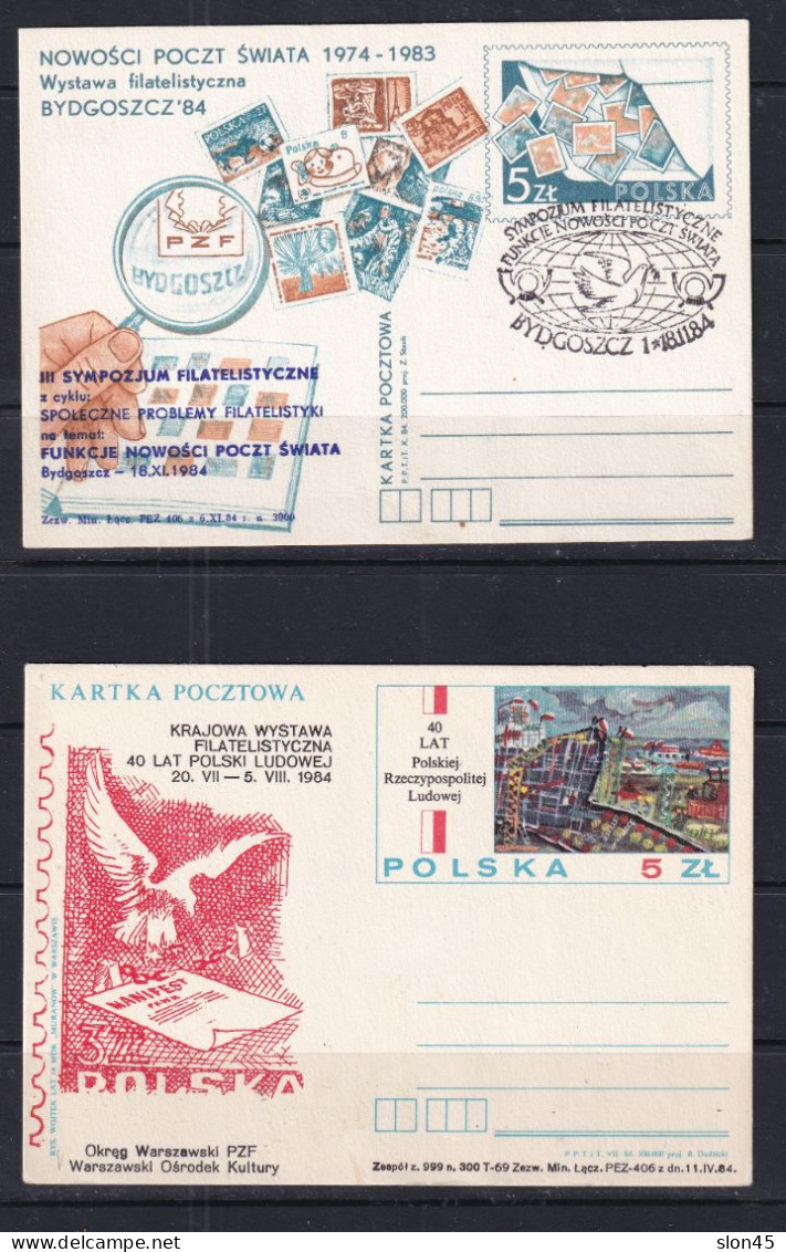 Poland 10 Postal Stationary Cards Special Cancel 16119 - Pologne