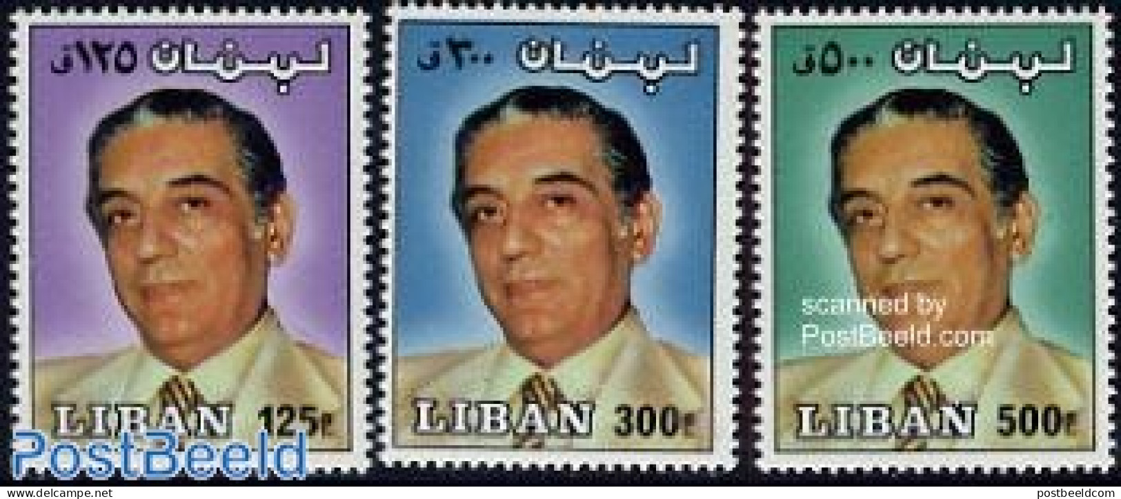 Lebanon 1981 Definitives, Sarkis 3v, Mint NH, History - Politicians - Liban