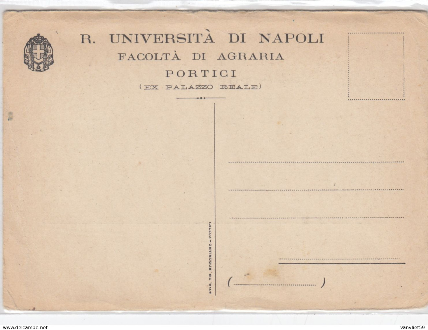 PORTICI-NAPOLI-FACOLTÀ DI AGRARIA-CARTOLINA NON VIAGGIATA 1938-1948 - Portici