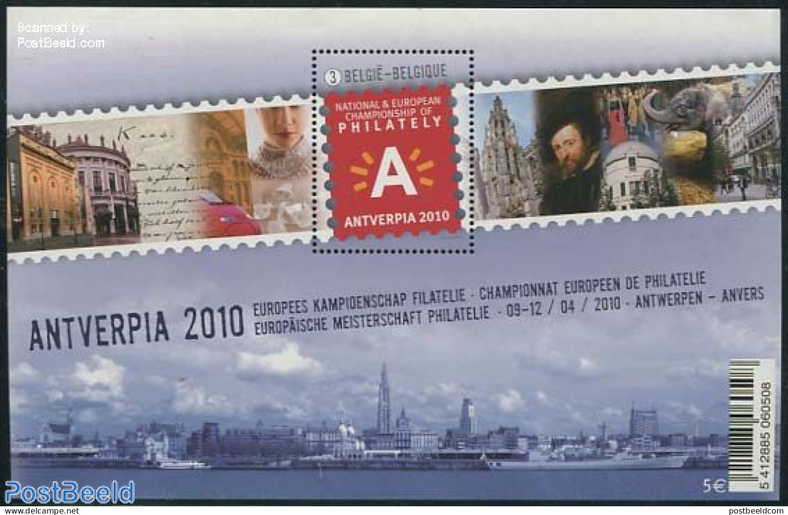Belgium 2010 Antverpia S/s, Mint NH - Unused Stamps