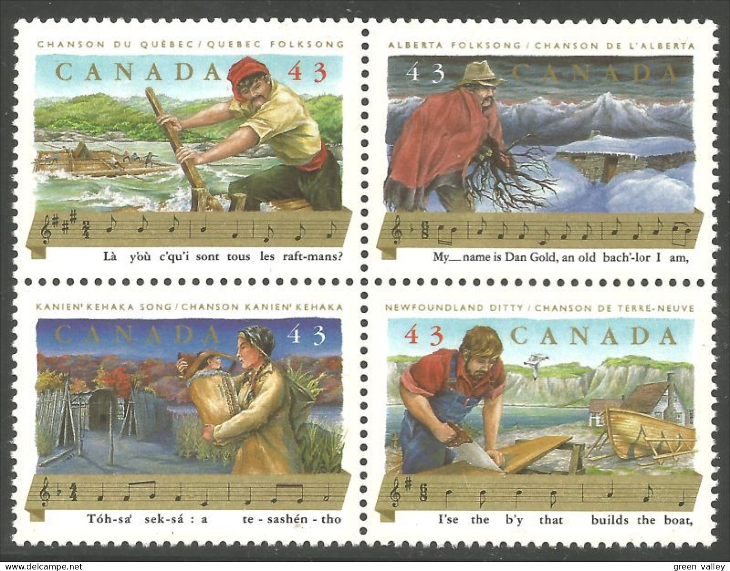 Canada Newfoundland Ditty Music MNH ** Neuf SC (C14-93aa) - Unused Stamps